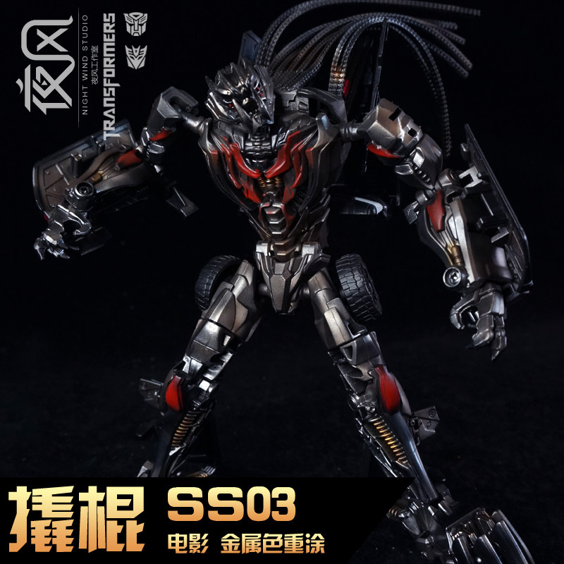 变形金刚电影3 杂兵 恐惧 撬棍ss03 重涂 曲轴箱金属战损仿真上色