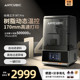 Anycubic纵维立方M7系列M7pro3d光固化打印机10寸14K自动控温过滤免调平170mm高速立体手办三d模型打印