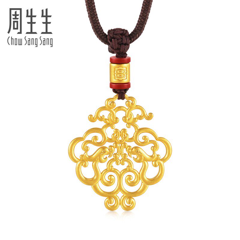 周生生黄金足金故宫宫廷文化文化祝福卷尾夔龙纹项链92850n计价