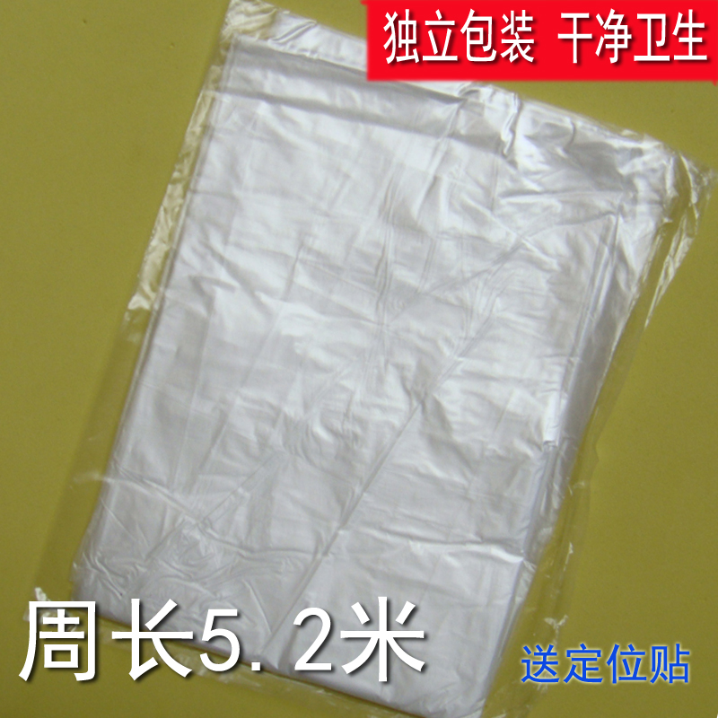 浴缸套旅行一次性泡澡袋浴缸膜泡浴袋成人塑料袋子酒店加厚洗澡袋|msdalam kategori keluarga/Alat Pembersihan peribadi, perkakas kebersihan/aksesori bilik mandi, aksesori bilik mandi - dari Buy2taobao.com untuk memberikan perkhidmatan ejen Taobao profesional membeli