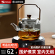 茶壶泡茶家用智能电陶炉煮茶器玻璃蒸煮一体烧水壶小型煮茶炉茶具
