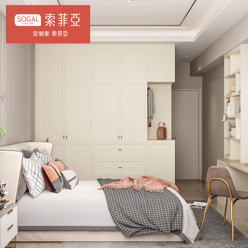 索菲亚衣柜整体
