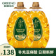 格琳诺尔 亚麻籽油2.518L*2桶 内蒙古冷榨一级食用油