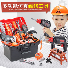 儿童工具箱玩具套装男孩仿真维修电钻工具台修理箱宝宝拧螺丝组装