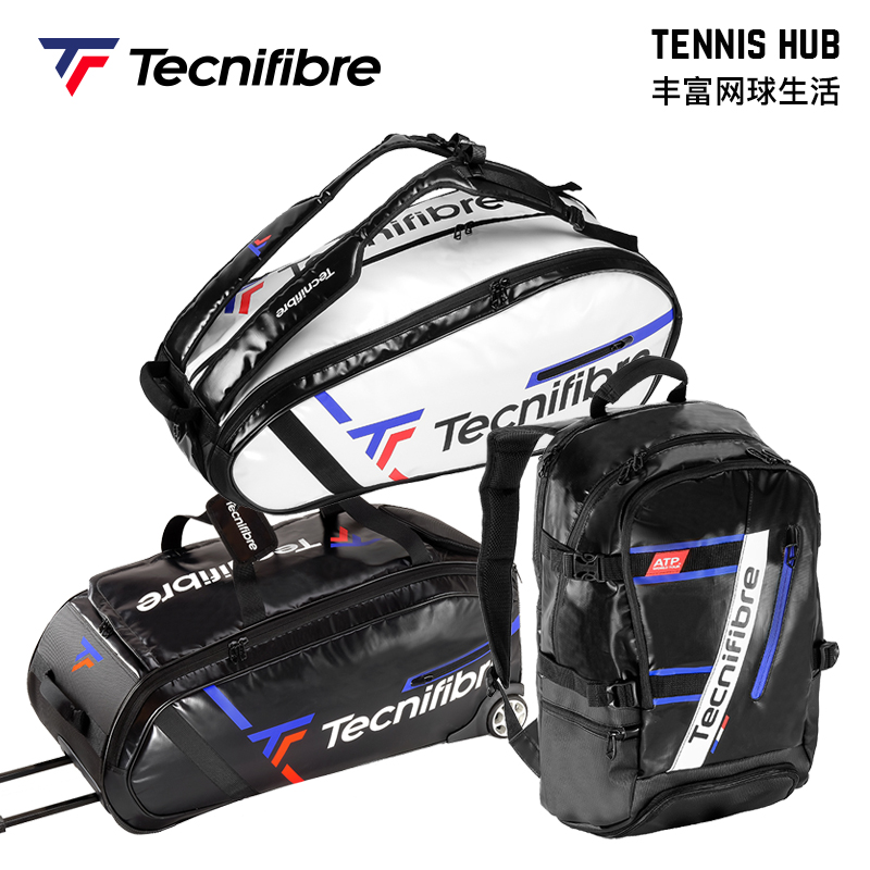 Tecnifibre泰尼飞网球包TOUR ENDURANCE系列多功能支装网球包拉杆|ruв категории спортивная сумка/открытый пакет/аксессуары, рюкзак - от Buy2taobao.com для оказания профессиональной услуги покупки агента Taobao
