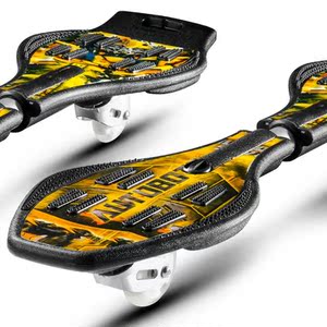 儿童滑板车平衡车学生活力板成人滑板二轮男女生两轮滑板双轮玩具