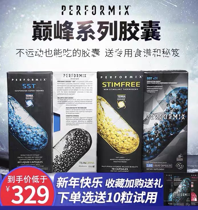 搜索"蓝魔减脂胶囊"的优惠券结果页-搜券网