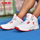 中国乔丹大码篮球鞋男46码47码48码高帮运动鞋球鞋减震比赛战靴子