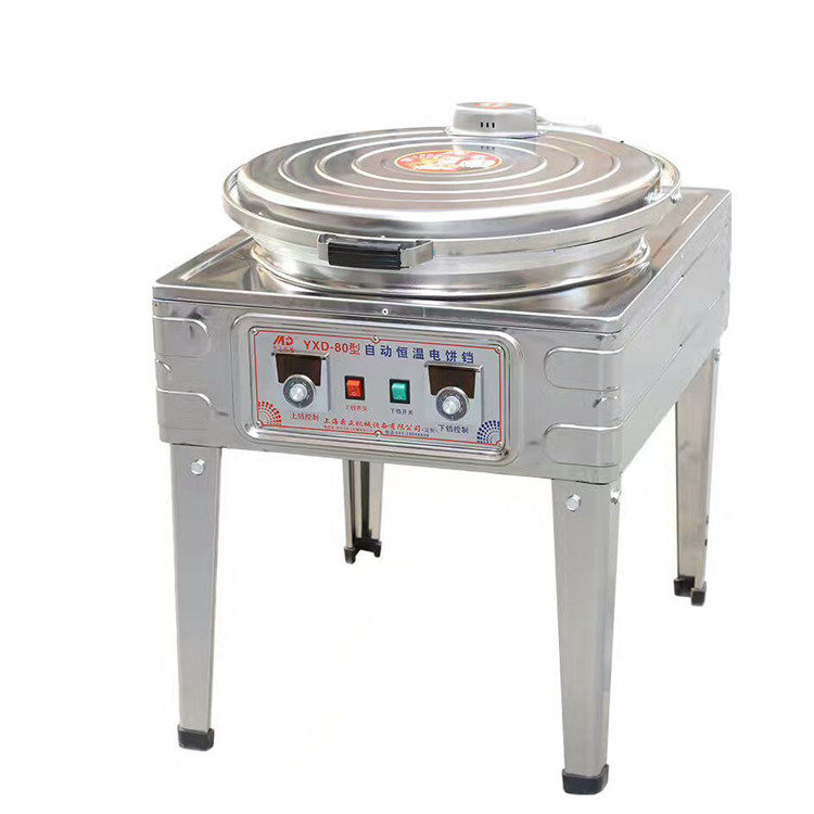 热销大饼机烙饼机商用