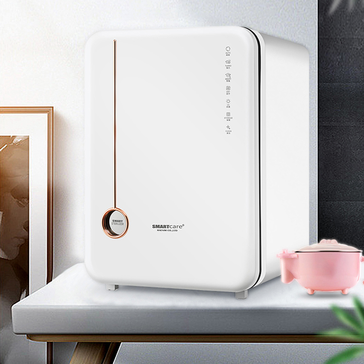 韩国smartcare婴儿奶瓶消毒器带烘干二合一紫外线宝宝杀