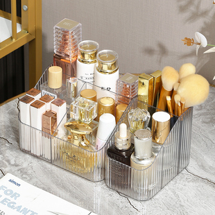 透明收纳盒化妆品整理盒桌面口红化妆刷护肤品笔筒化妆盒置物架筒
