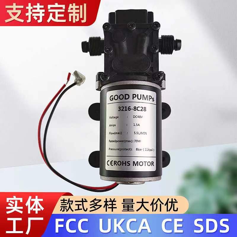 博今12V18V24V48V6L5.5L喷雾器泵雾化降温回流大泵1/2金属消毒泵