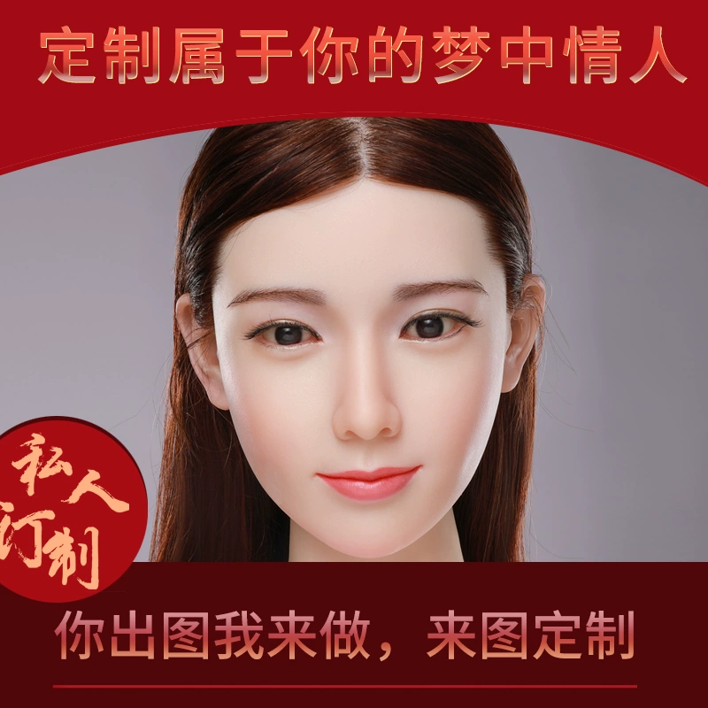 0人付款068880全实体硅胶娃娃非充气女娃男用仿真人女人性玩偶手办