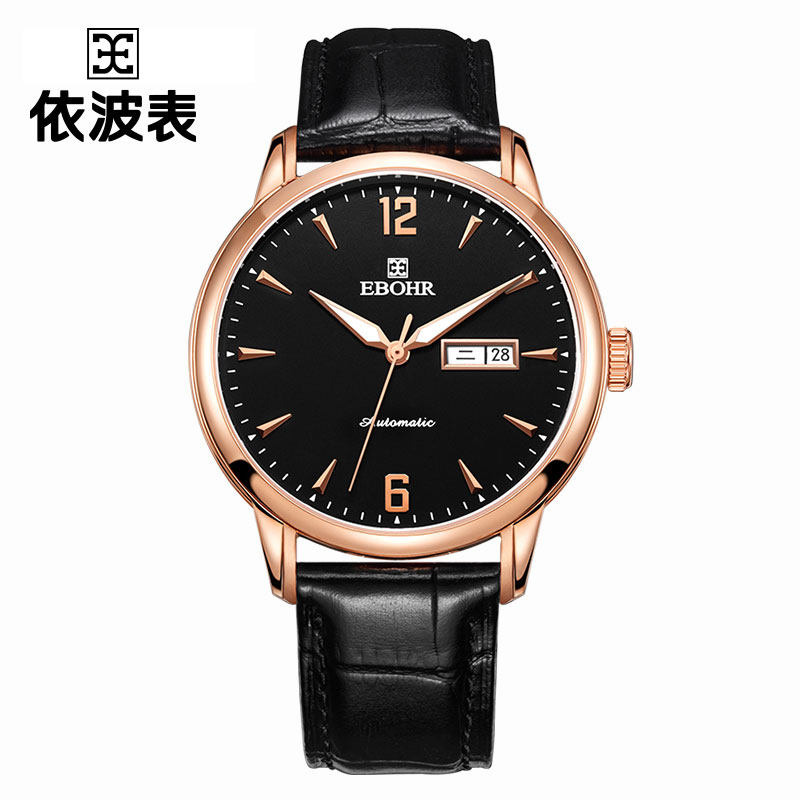 ebohr手表什么牌子多少钱依波手表怎么样属于什么档次