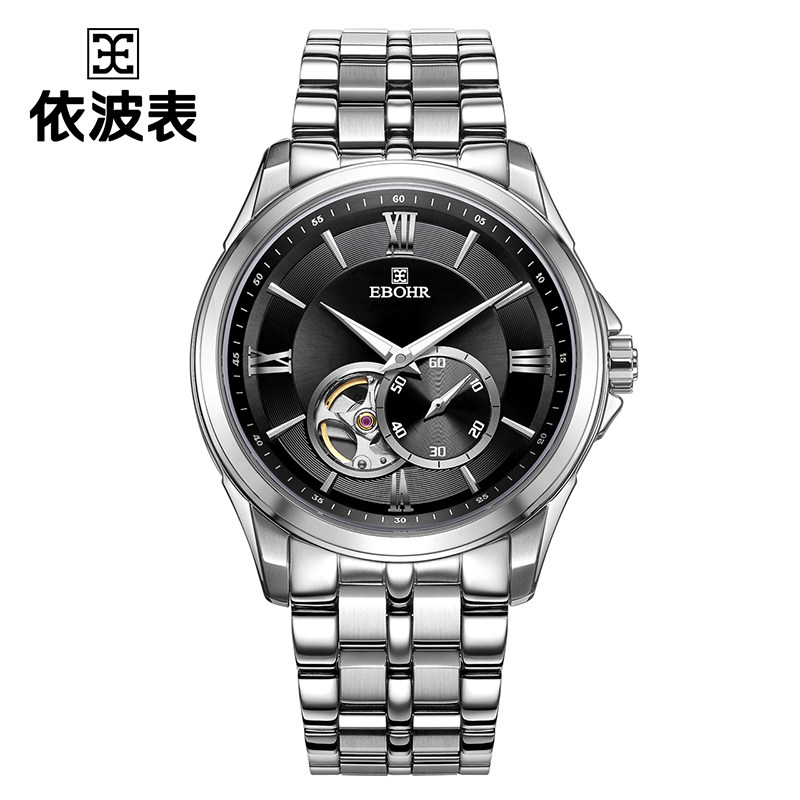 ebohr依波表手表男正品防水镂空自动机械表男表品牌旗舰店5066