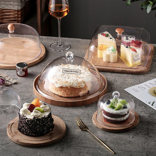 亚克力蛋糕透明罩试吃盘带盖下午茶水果甜品点心展示摆盘面包托盘