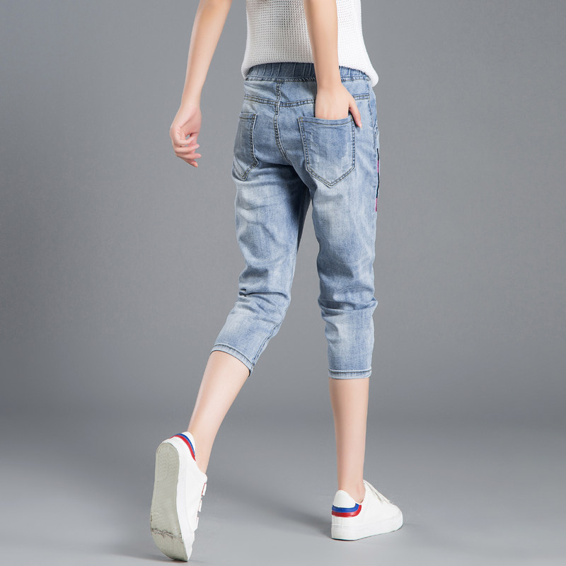7分裤牛仔裤女七分裤夏薄款马裤2022新款六分裤女裤子小脚哈伦裤-标题