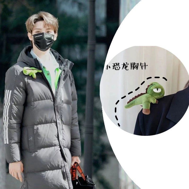 青春有你罗一舟同款小恐龙胸针 唐九洲娃娃恐龙胸针周边超萌别针