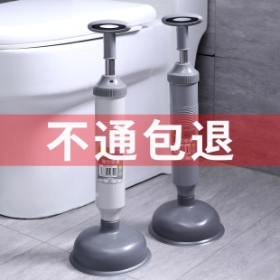 通马桶疏通器皮搋子厕所堵塞神器强力吸管道捅下水道工具一炮抽子