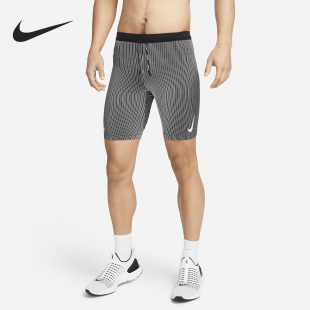 Nike/耐克官方正品 DRI-FIT ADV 男子跑步运动紧身短裤DM4623-015