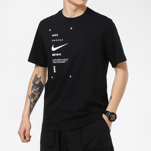 Nike耐克短袖男装2022夏季新款swoosh运动半袖宽松纯棉T恤DJ5374
