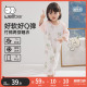 威尔贝鲁儿童睡袍婴儿家居服竹棉2025女童睡裙薄款防踢睡衣空调服
