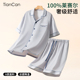 100%莱赛尔睡衣男士短袖夏季薄款冰丝夏天宽松大码情侣家居服套装