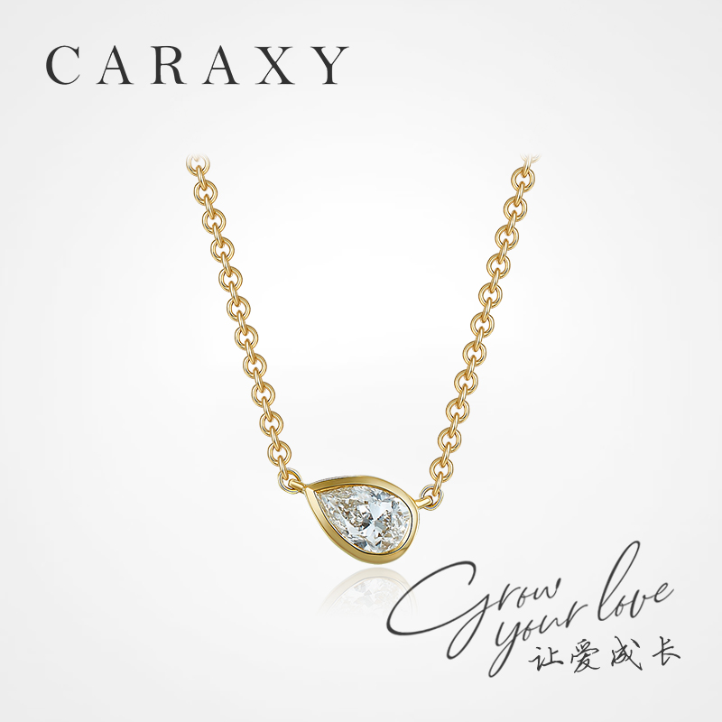 凯丽希【合成/培育】2019新品上市水滴形吊坠钻石真钻项链女18k金|ruв категории ювелирные изделия/алмаз/жадеит/золото, 人工宝石/处理宝石, 合成(处理)钻石颈饰 - от Buy2taobao.com для оказания профессиональной услуги покупки агента Taobao
