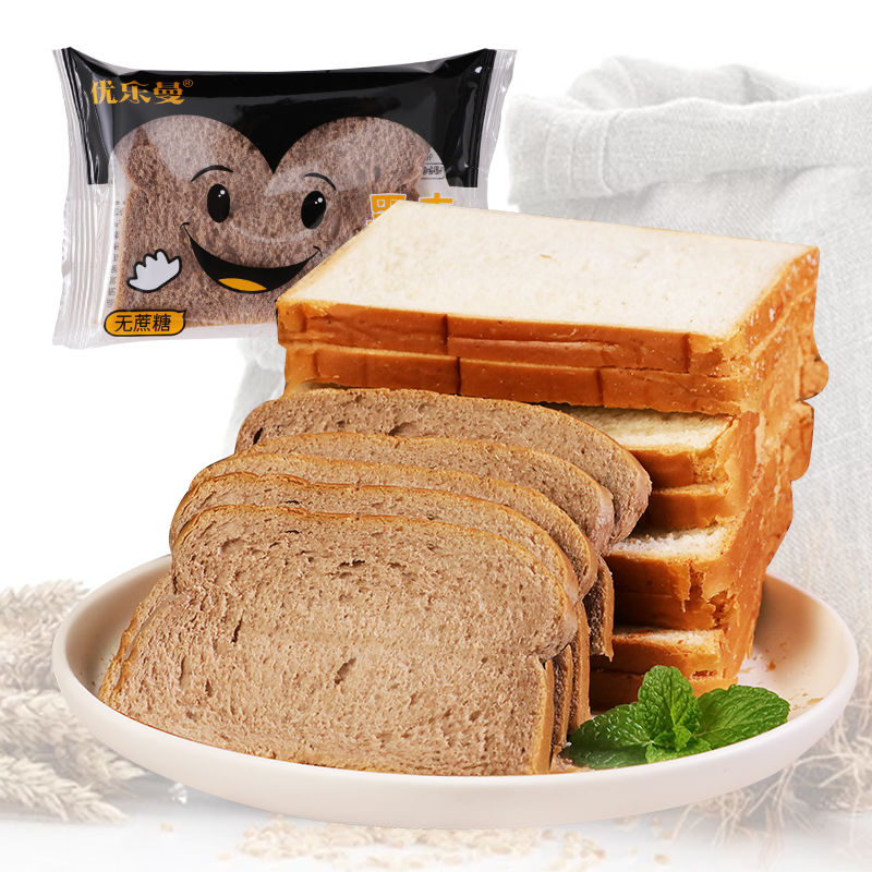 网友分享在meiguo.com上的图片