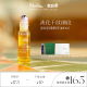 Melvita/蜜葳特时光小亮珠淡纹抗皱精华油 10ml 淡化细纹眼油滚珠