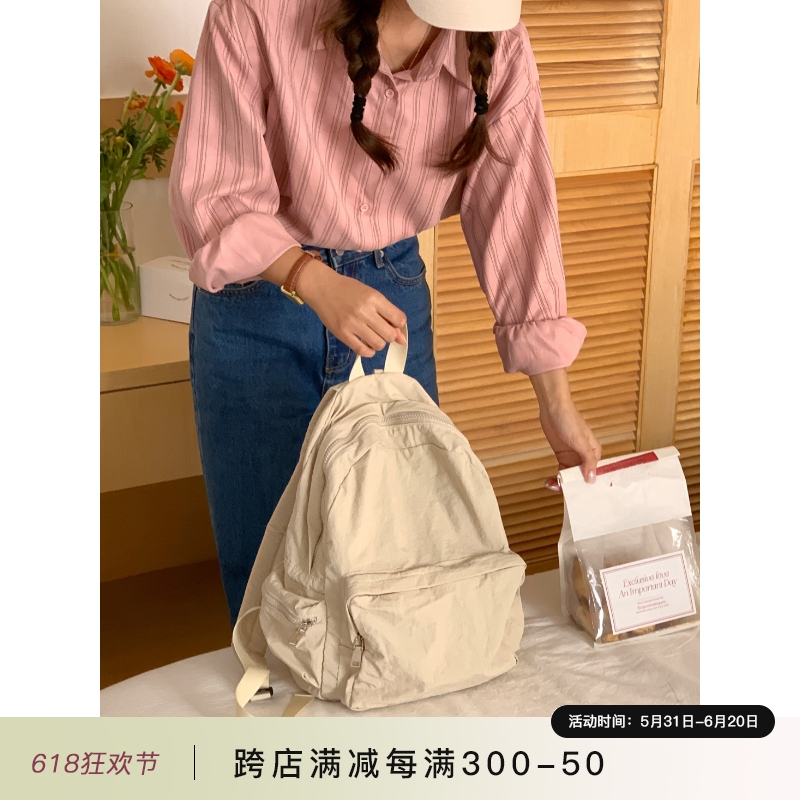 芝士商店~大学生简约背包女户外休闲