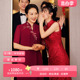 lucre2024夏季新款结婚妈妈婚宴礼服减龄婚礼假两件红色连衣裙