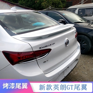 英朗gt尾翼价格
