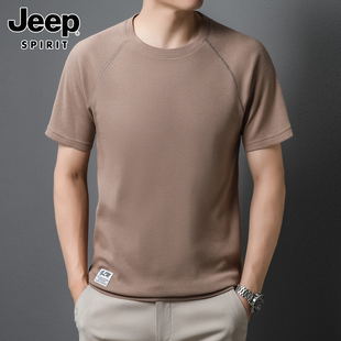 Jeep吉普短袖t恤男士夏季华夫格运动上衣服圆领宽松纯色打底衫男