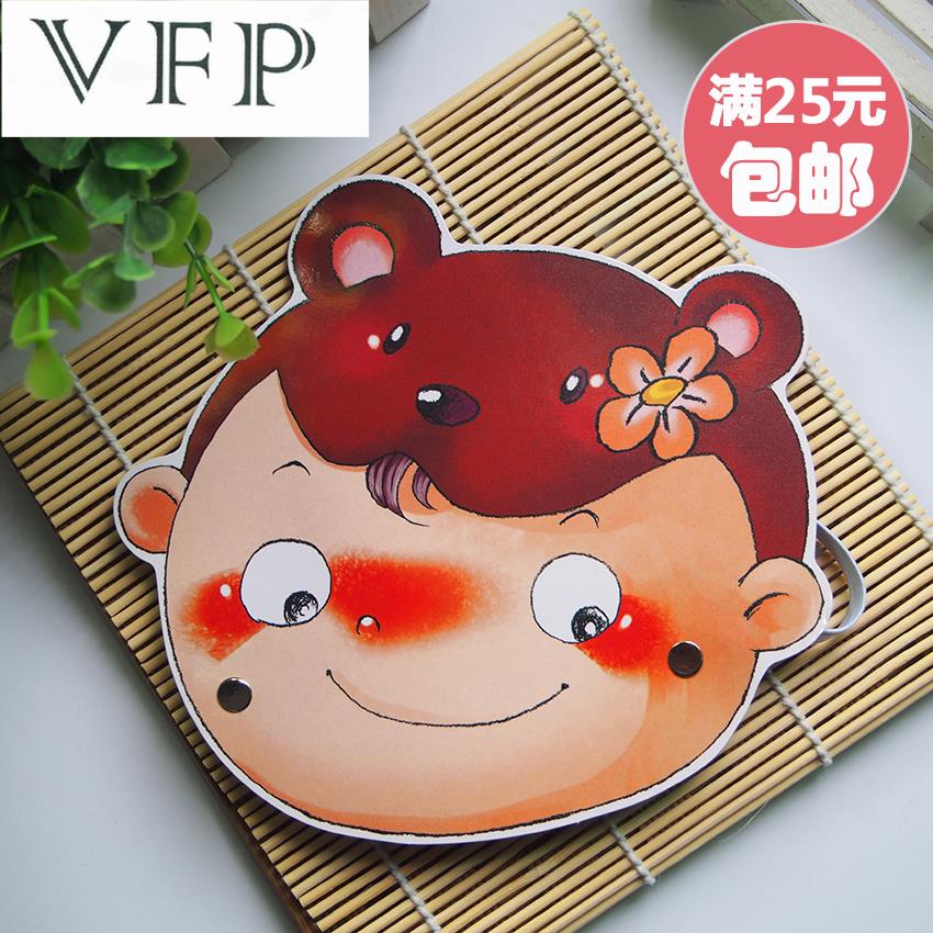 幼儿园表演纸头饰人物角色爸爸妈妈扮演面具儿童游戏演出动物面具
