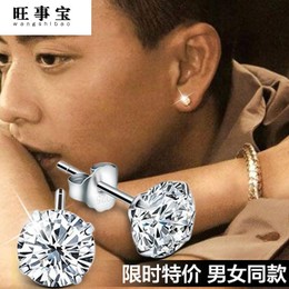 925纯银耳钉韩版仿钻石耳环水钻耳饰品女男士礼物抖音同