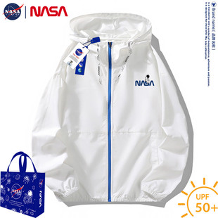 NASA夏季防晒衣男女情侣款防紫外线速干UPF50+皮肤衣大码宽松外套