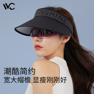 VVC防晒帽女防紫外线遮阳帽大帽檐空顶帽户外太阳帽子大头围运动