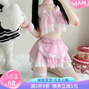 主人做你的猫咪女仆网纱睡裙小萝莉超萌日系新制服女仆粉嫩cos服