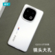 臧否 适用iqoo13手机壳透明硬13Pro保护套全包防摔12不发黄12Pro无边框11S不顶膜男时尚简约半素皮赛道传奇PC