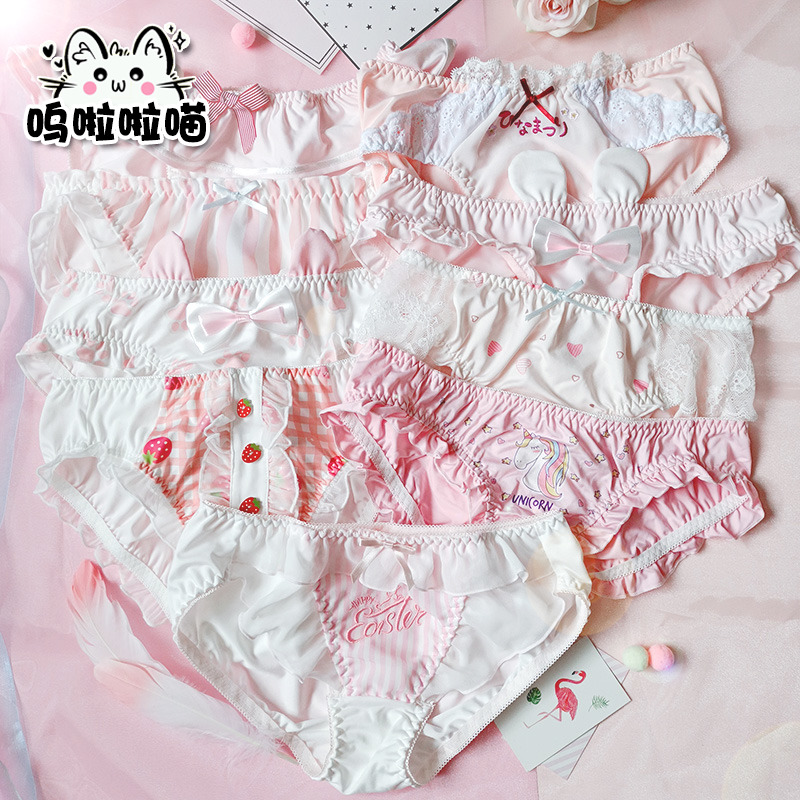 Wulalameow solar system Soft sister girl Pink Lace lovely sexy Underwear Lolita lolita Quadratic elementin the Lingerie/Men's underwear/Tracksuit , Briefs category - from Buy2taobao.com to provide professional Taobao agent buy service