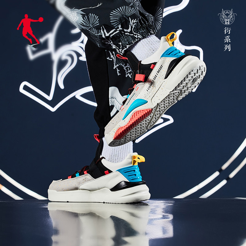 乔丹衍系列白虎板鞋2022春季秋冬款透气百搭休闲鞋子运动鞋男鞋q