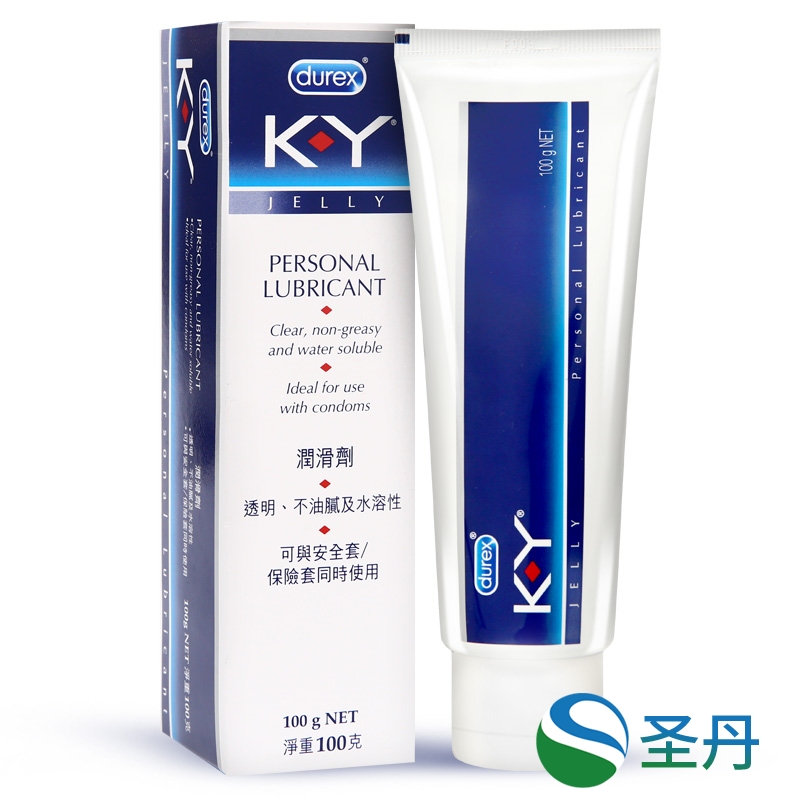 Durex KY human body Lubricant 100g adult interest Supplies Lubricating fluid secrecy Deliver goodsin the Adult /Contraception, Sex Toys , Lubricants category - from Buy2taobao.com to provide professional Taobao agent buy service