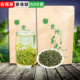 贵州都匀毛尖茶2025新茶一级高山云雾绿茶雨前浓香型春茶袋装一斤
