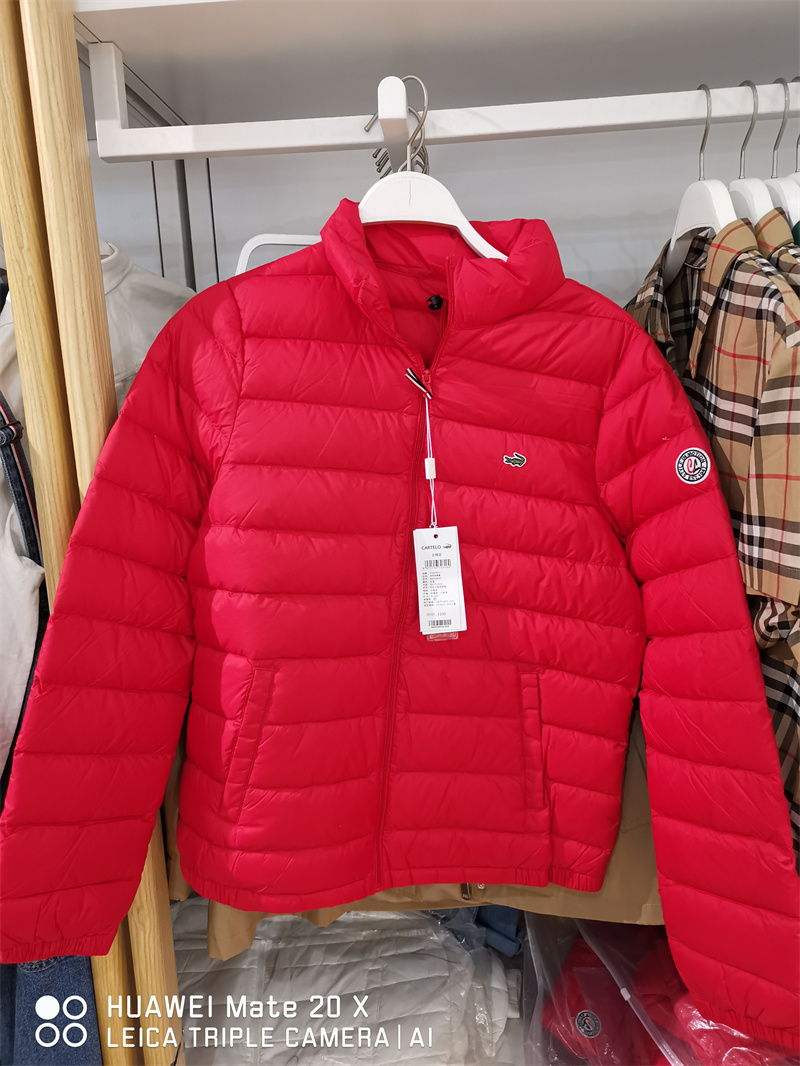 卡帝乐鳄鱼cartelo专柜正品女装轻薄羽绒服b4h149942-1230