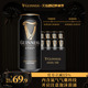 Guinness/健力士进口世涛黑啤啤酒440ml*8听罐装官方包邮