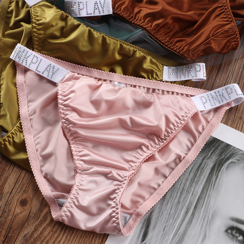 内裤女丝滑缎面性感无痕冰丝带钻女生纯色低腰纯棉裆青年三角裤仙