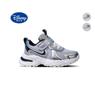 迪士尼夏季儿童网面运动鞋女童单网鞋夏款男童轻便防滑镂空跑步鞋