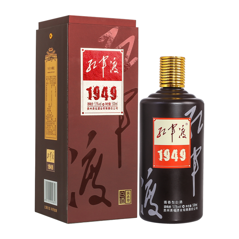红军渡1949酱香型53度礼盒装老酒纯粮固态陈年坤沙老酒