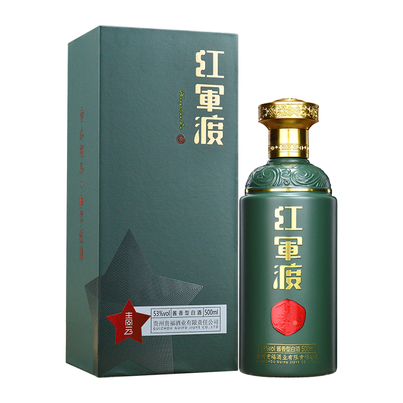 贵州红军渡青云53度酱香型白酒纯粮固态发酵酿造500ml1瓶礼盒装